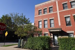 1000 N Crosby St #TH - Photo 1 of 1