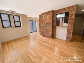 Gainsborough St. & Symphony, Gainsborough, Westland, Hemenway #407 - Photo 1 of 1