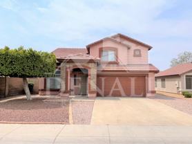 8535 W Vogel Ave - Photo 1 of 1