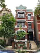 1310 N Hoyne Ave #G - Photo 1 of 1