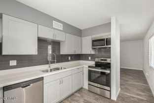 1118 S Mcclintock Dr #1 - Photo 1 of 1