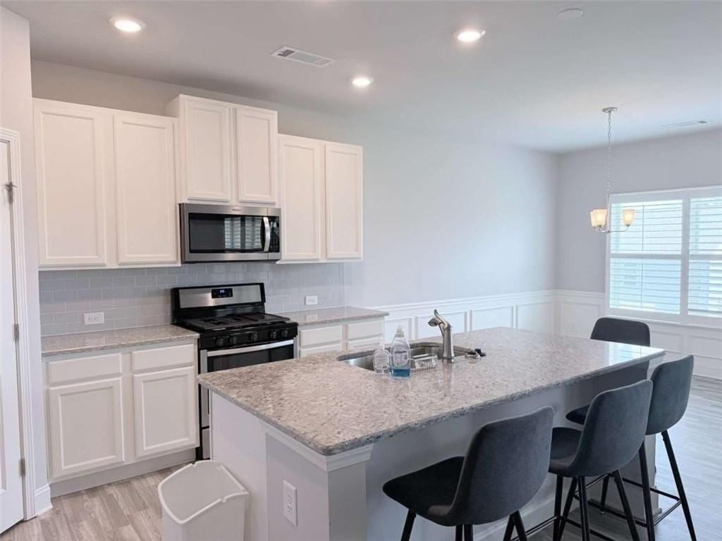4411 Rockrose Green Way - Photo 5 of 21