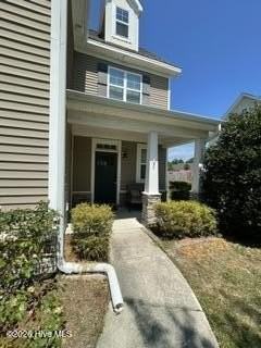 200 Zonnie Ln - Photo 4 of 18