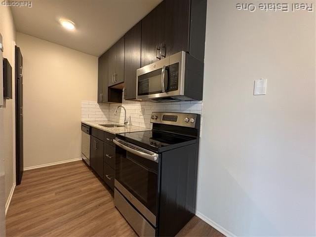 810 Plate St #203 - Photo 4 of 12
