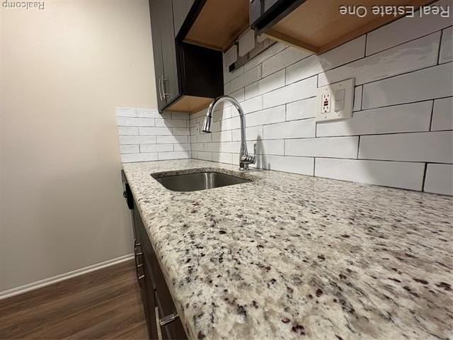 810 Plate St #203 - Photo 5 of 12