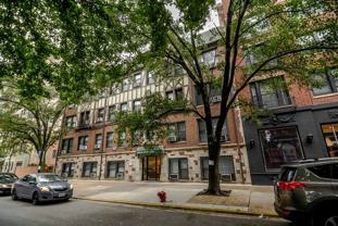 536 W Arlington Pl #207 - Photo 1 of 1