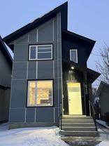 8730 150 St Nw - Photo 1 of 1