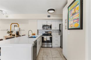2640 S University Dr #111 - Photo 1 of 1