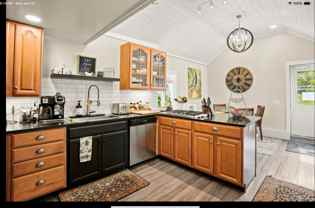 281 Salmon Brook St #FL1 - Photo 1 of 1