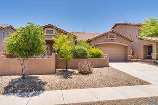 677 W Pizzicato Ln #1 - Photo 1 of 1