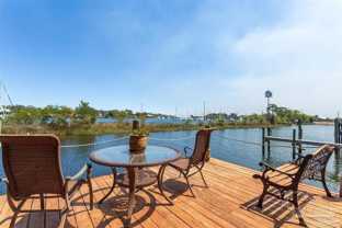 1261 Mahogany Mill Rd - Photo 1 of 1