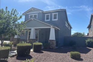 14862 W Pershing St - Photo 1 of 1