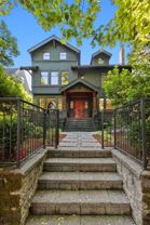 1020 15th Ave E - Photo 1 of 1