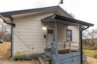 219 Highland Ave - Photo 1 of 1