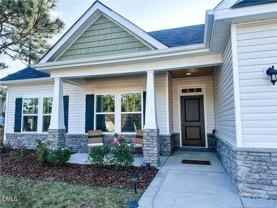 1245 Whitney Dr - Photo 1 of 1