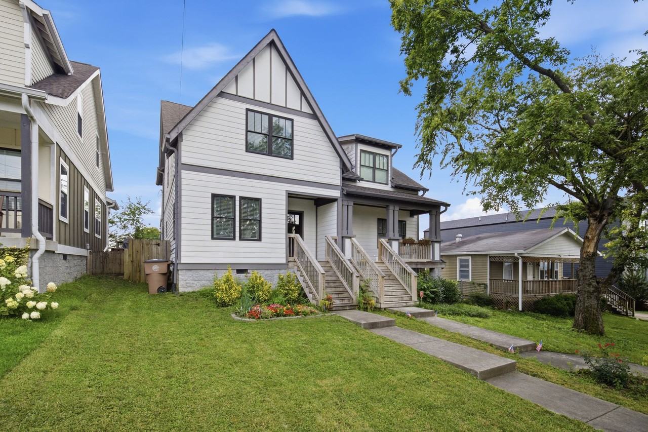 622B Annex Ave #B - Photo 2 of 33