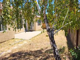 2271 Celtic Dr - Photo 1 of 1