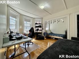 Boylston St. & Ipswich Street #32 - Photo 1 of 1