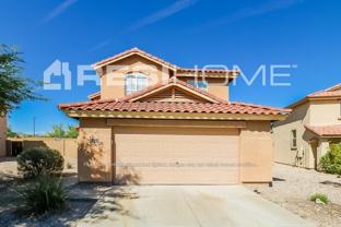 22342 W Shadow Dr - Photo 1 of 1