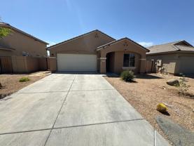 7371 W Alicia Dr - Photo 1 of 1