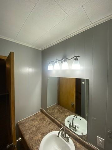 119 Upton St #4 - Photo 7 of 14
