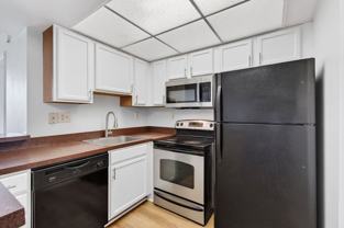 760 Executive Center Dr #32 - Photo 1 of 1