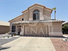4431 E Badger Way - Photo 1 of 1