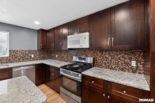 3839 Reed St - Photo 1 of 1
