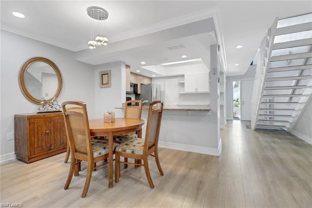 790 Meadowland Dr #29-2 - Photo 5 of 23