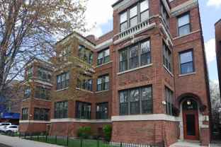 2317 N Kedzie Blvd #RA9 - Photo 1 of 1