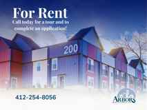 NOW LEASING - Photo 1 of 1