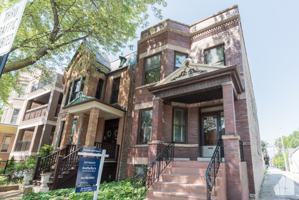 featured image of 3710 N Damen Ave #1