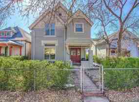 1419 Lipan St #3 - Photo 1 of 1