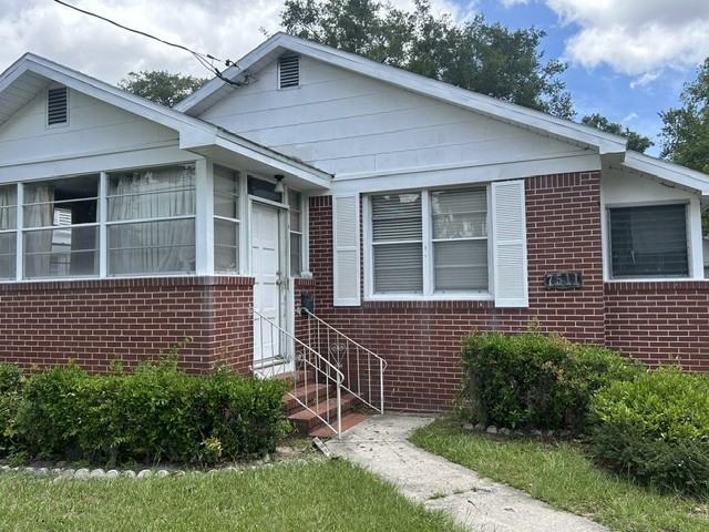 7511 N Shore Dr #1 - Photo 3 of 20