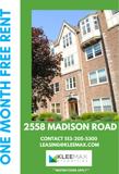 2558 Madison - Photo 1 of 1