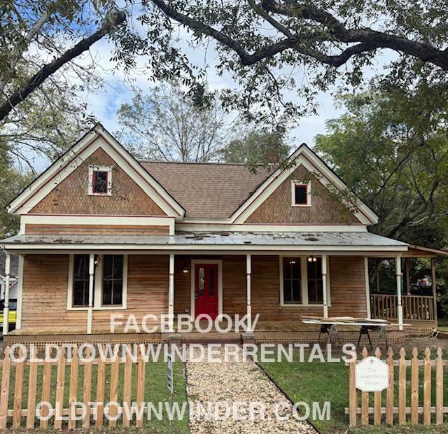 23A W Wright St