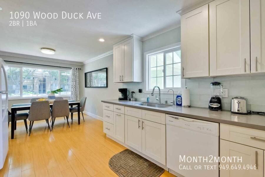 1090 Wood Duck Ave - Photo 6 of 23