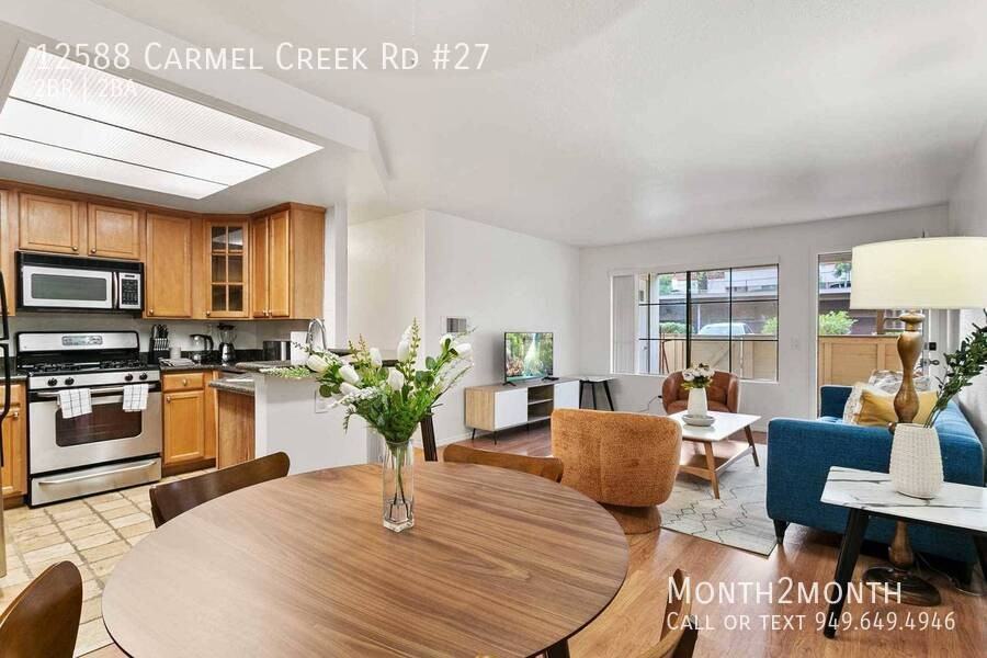 12588 Carmel Creek Rd - Photo 6 of 18