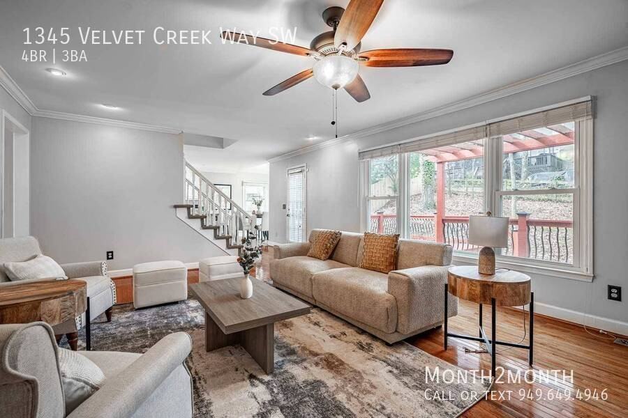1345 Velvet Creek Way Sw - Photo 2 of 47