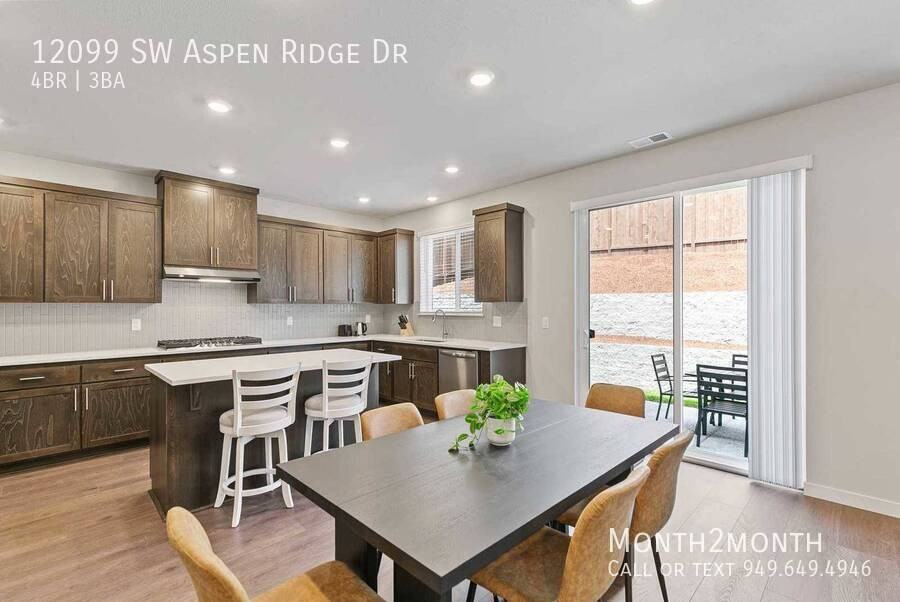 12099 Sw Aspen Ridge Dr - Photo 6 of 50