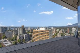 1568 Alberni Street #220X - Photo 1 of 1