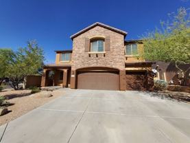 8998 W Plum Rd - Photo 1 of 1