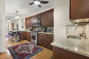 211 Adams St #5-3N - Photo 1 of 1