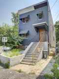 276 Van Wagenen Ave #1 - Photo 1 of 1
