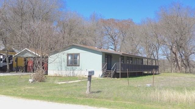 130 Verde Park Blvd - Photo 4 of 25