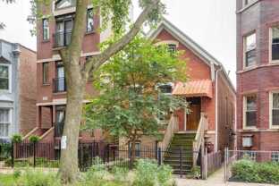 2041 W Rice St - Photo 1 of 1
