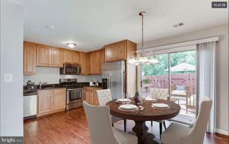 14880 Emberdale Dr - Photo 1 of 1