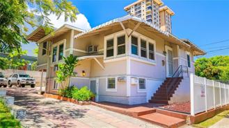 908 Kinau St #A - Photo 1 of 1