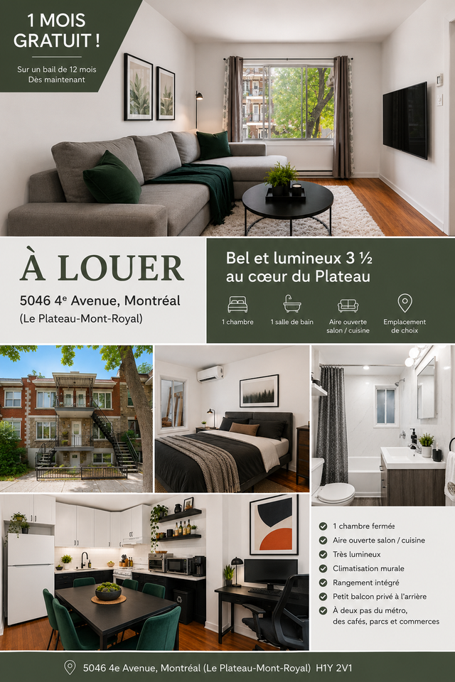 5046 4e Avenue - Photo 8