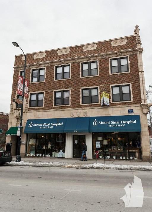 818 W Diversey Pkwy #G - Photo 2 of 11